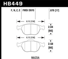 Load image into Gallery viewer, Hawk HPS Street Brake Pads