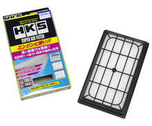 Load image into Gallery viewer, HKS Nissan/Subaru Super Air Filter