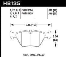 Load image into Gallery viewer, Hawk 89-90 Audi 100 Quattro 2.2L Base 1 Piston Caliper Front ER-1 Brake Pads