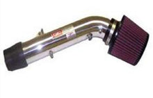 Load image into Gallery viewer, Injen 92-96 Honda Prelude/Prelude SI VTEC L4 2.2L/2.3L Black IS Short Ram Cold Air Intake