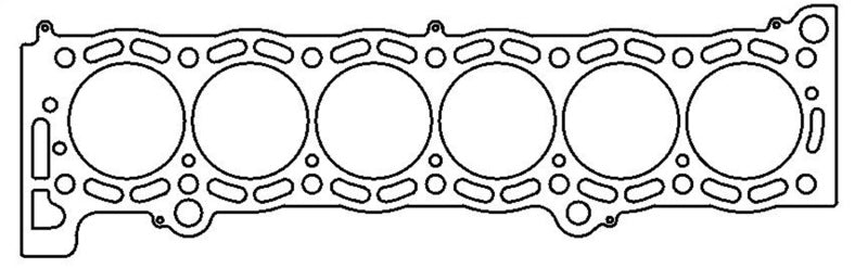 Cometic 87-93 Supra 7M 84mm bore .075 inch thick MLS Head Gasket