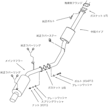 Load image into Gallery viewer, HKS SILENT Hi-POWER TURBO E-JZA70 1JZ-GTE